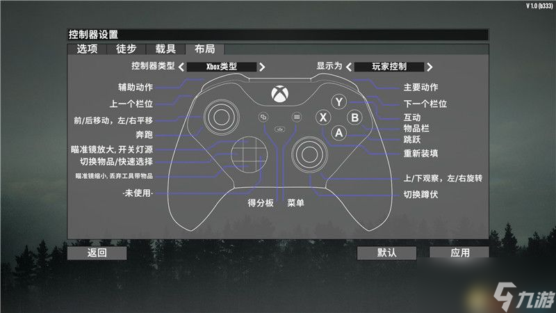 《FinalFantasyXIV练级全攻略：从新手到高手的终极指南》