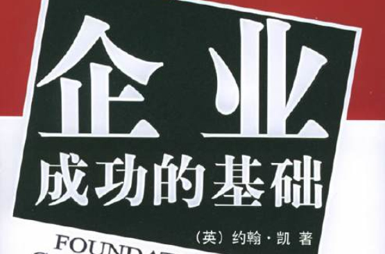 《全面解析李佑攻略：从基础技巧到高级战术的全方位指南》