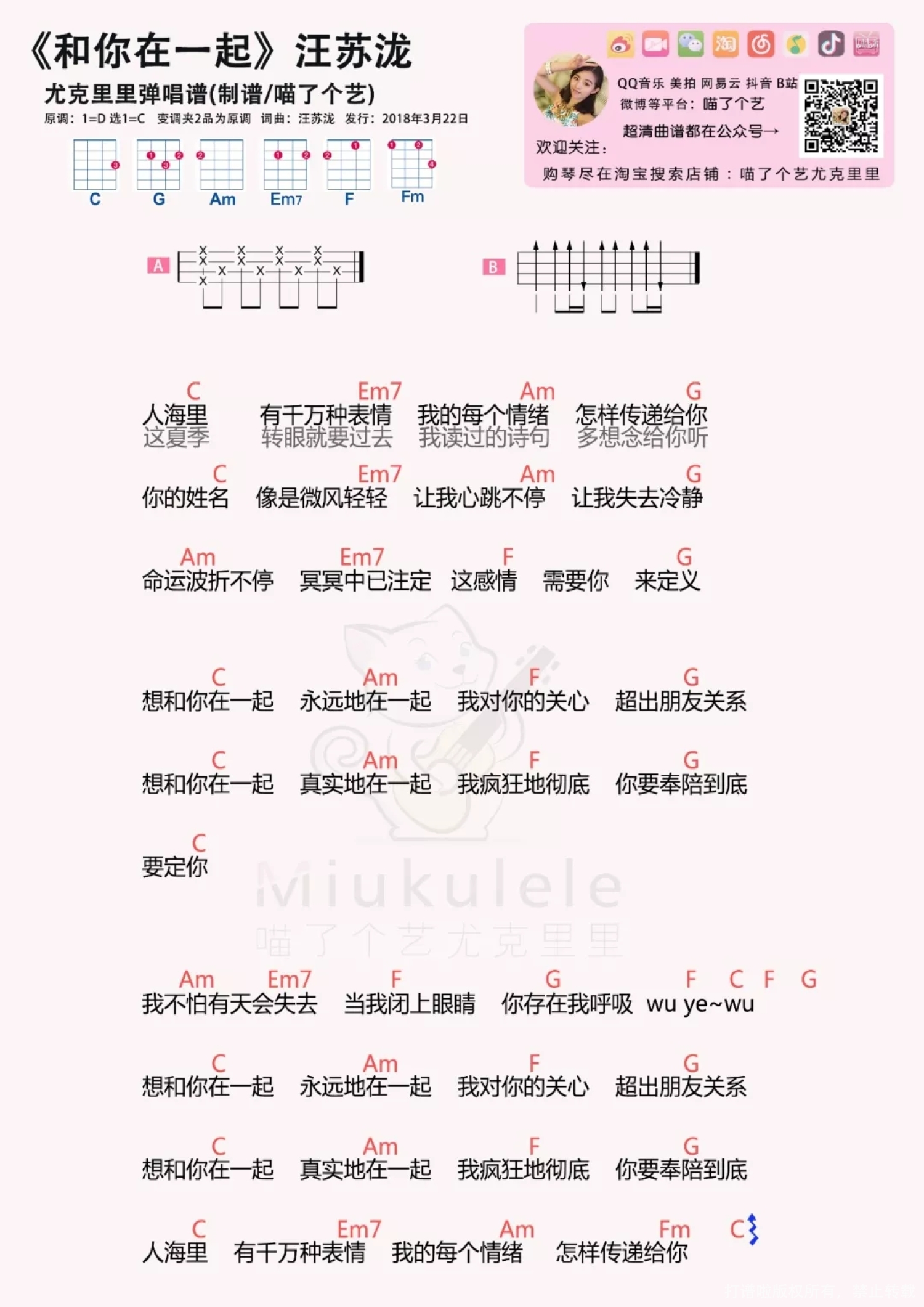 关于《丛林乱斗攻略：掌握这些技巧，让你在战场上无往不利》的信息