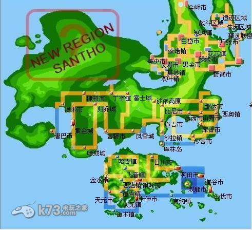 关于《口袋妖怪蛇纹木攻略：最全捕捉与战斗技巧指南》的信息