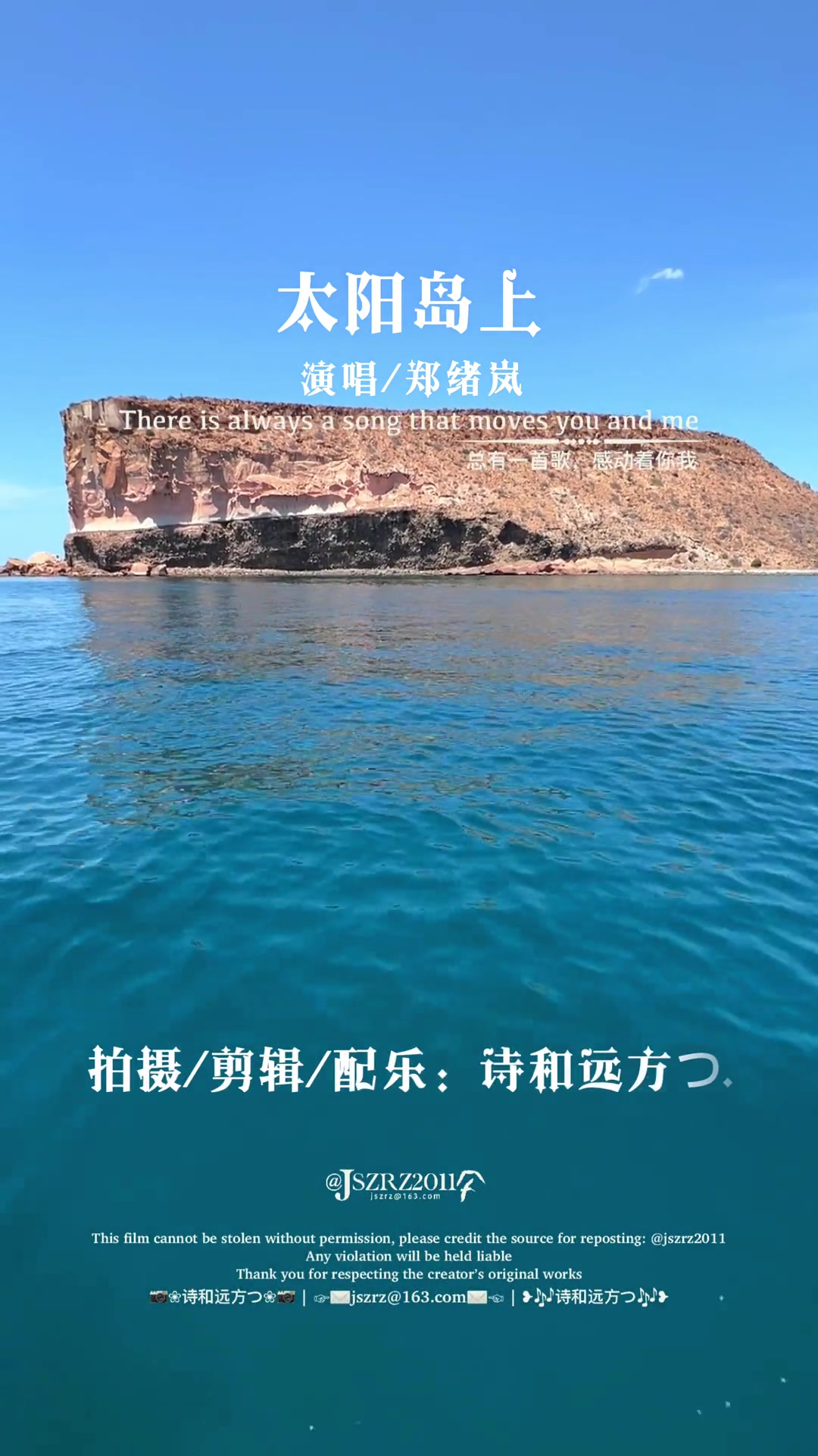 关于探索伊苏重温经典与新纪元的交汇之旅的信息