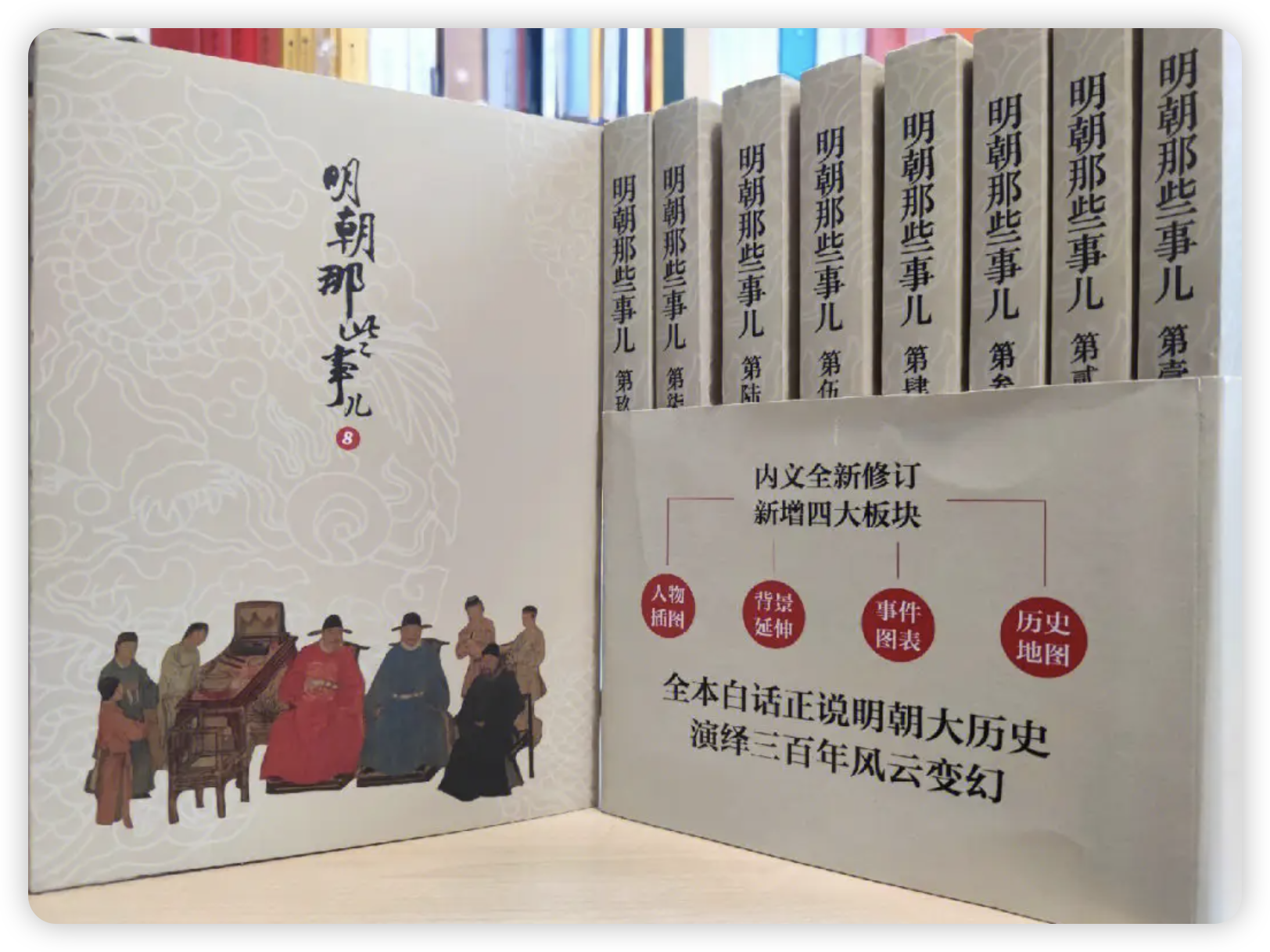 为什么乞丐王子引发热议？从剧情到人物塑造的深度解析的简单介绍