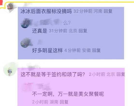 如何在线观看暗算：资源、平台与观看技巧解析的简单介绍