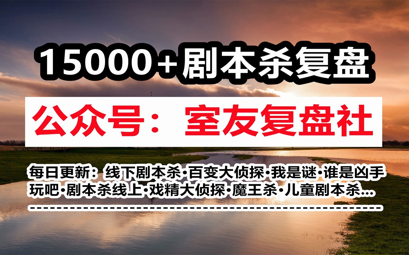 谜砂：沙漠、悬疑与人性边界的完美融合