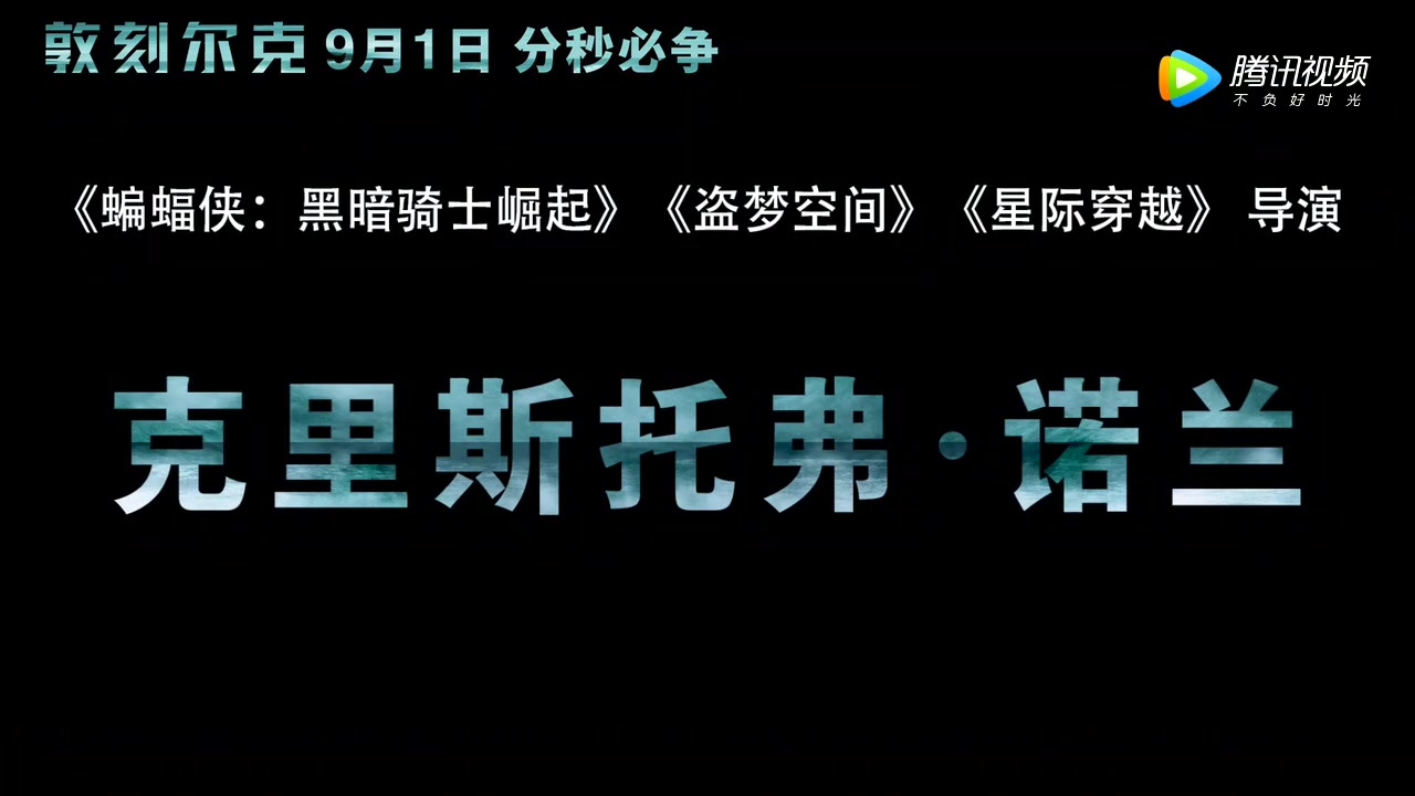 九死一生：揭开生死考验中的人性与勇气