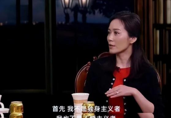 不结婚的女人：现代都市剧中的婚姻观与独立女性的崛起