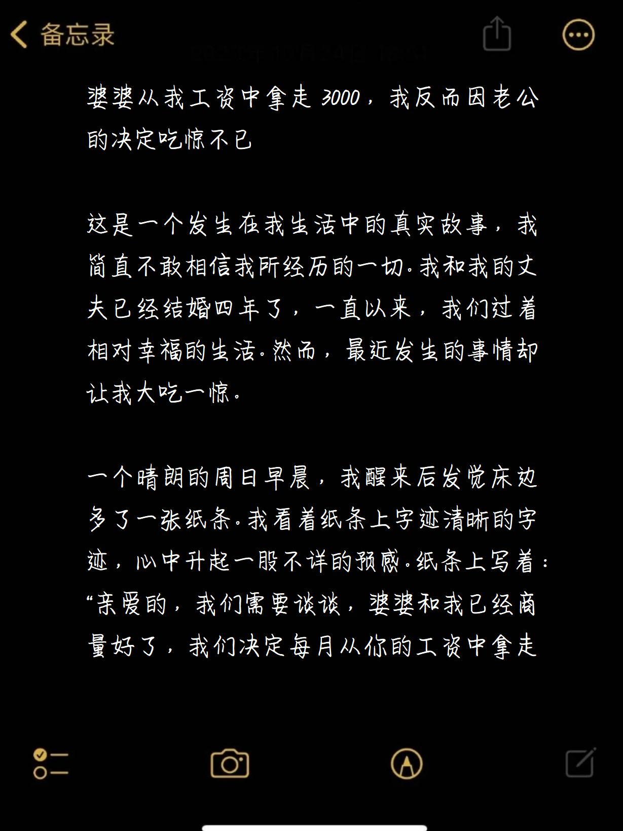 幸福有多远如何揭示现代社会中的情感困境