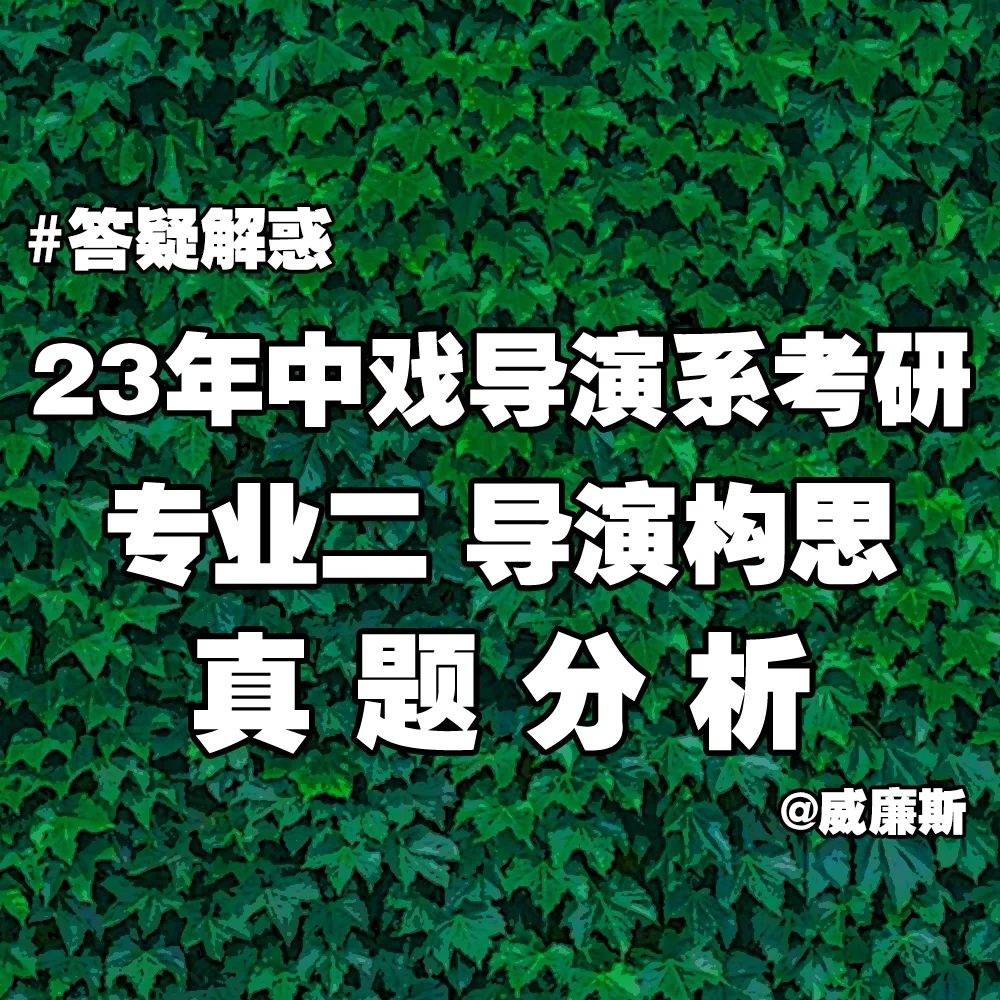 恶战在线观看感受：从剧本到导演，带你深入分析