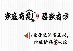 "同居目的揭秘：爱、经济还是生活方式选择？"